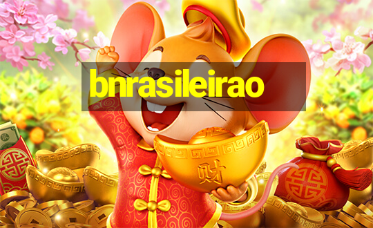 bnrasileirao