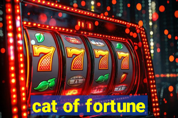 cat of fortune