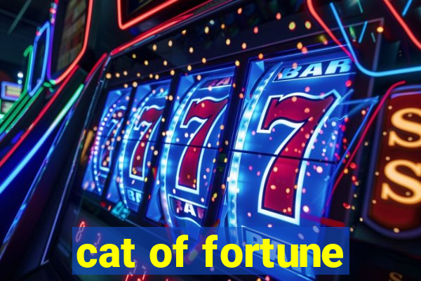 cat of fortune