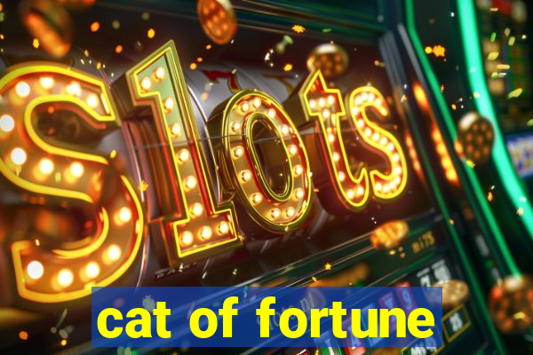 cat of fortune