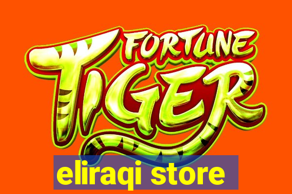 eliraqi store