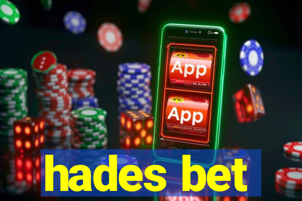 hades bet