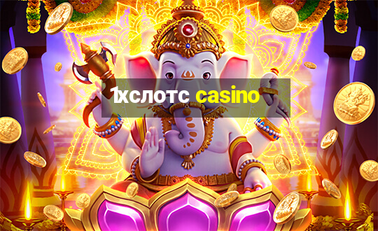 1хслотс casino