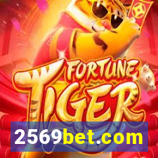 2569bet.com