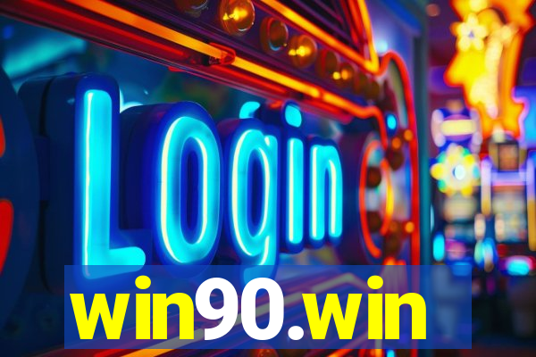 win90.win