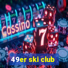 49er ski club