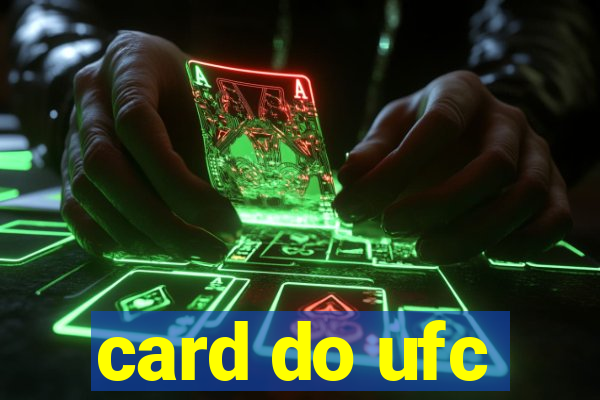 card do ufc