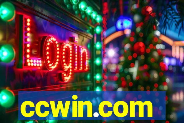 ccwin.com