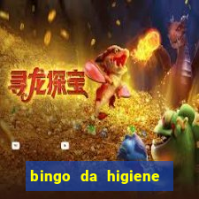 bingo da higiene para imprimir