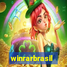 winrarbrasil