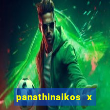 panathinaikos x paok palpite