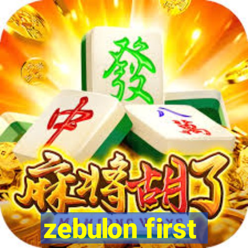 zebulon first