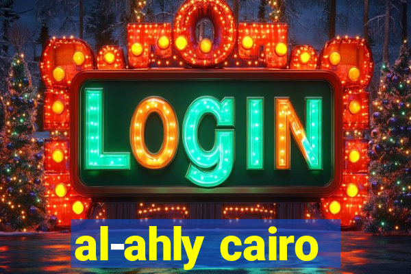 al-ahly cairo