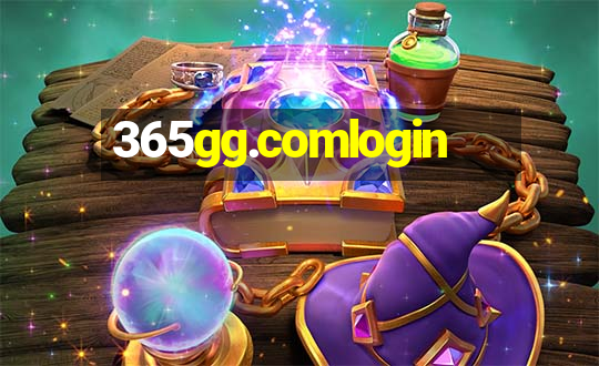 365gg.comlogin