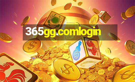 365gg.comlogin