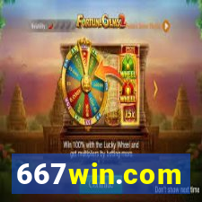 667win.com