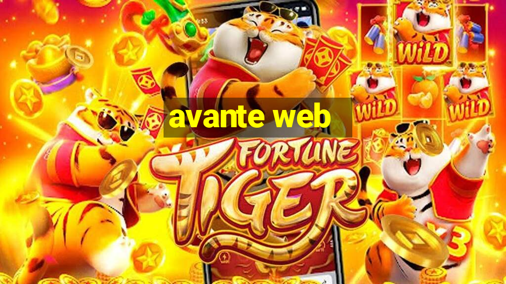 avante web