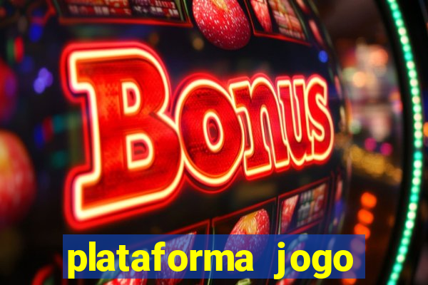 plataforma jogo 631.com é confiável