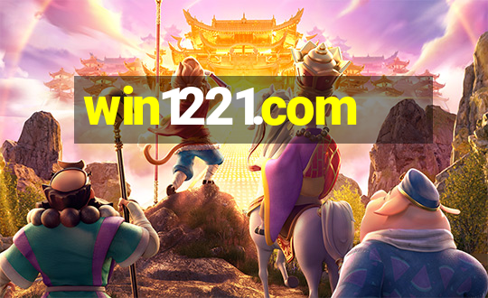 win1221.com