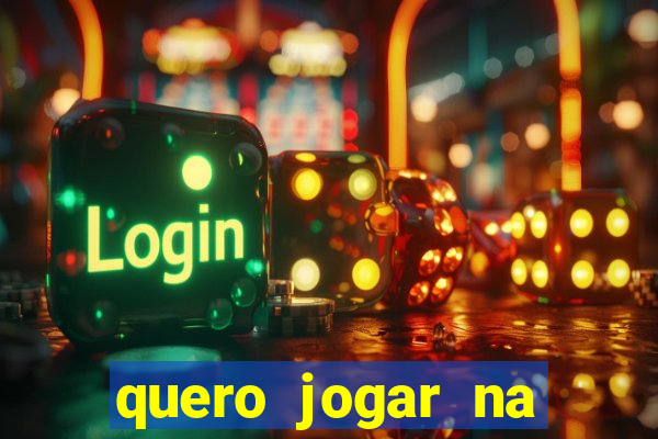 quero jogar na loteria americana