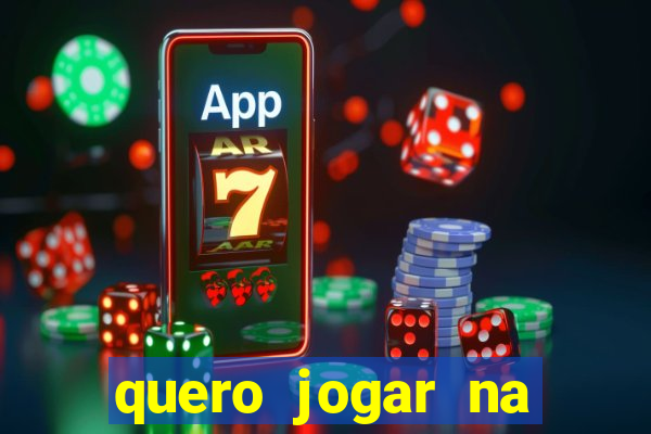 quero jogar na loteria americana