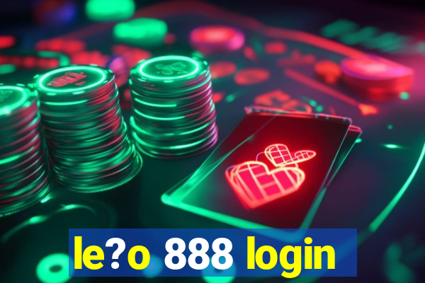 le?o 888 login