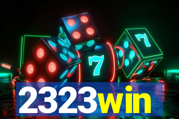 2323win