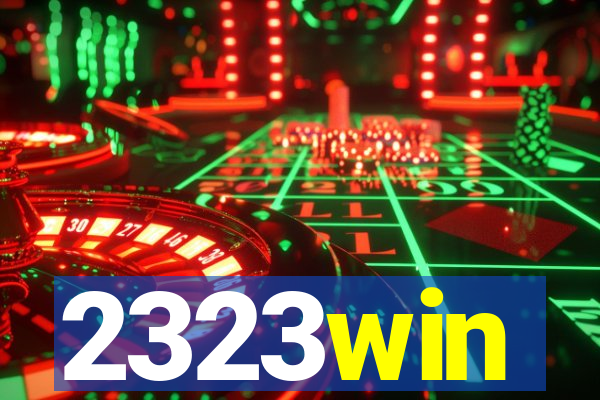 2323win