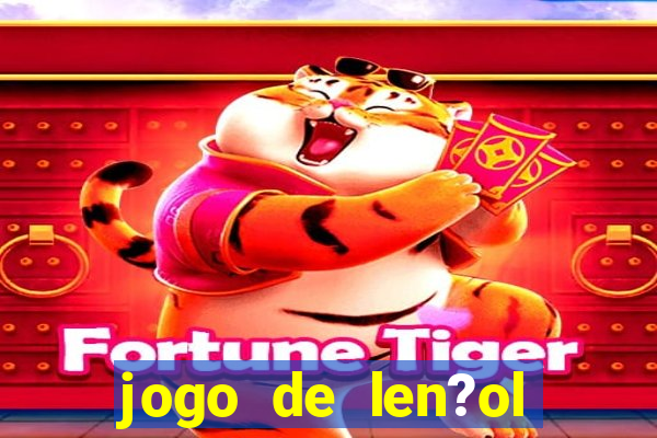 jogo de len?ol buona fortuna