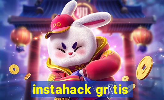 instahack gr谩tis