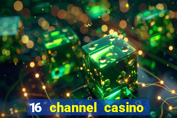 16 channel casino security cameras