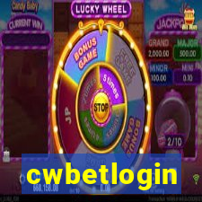 cwbetlogin