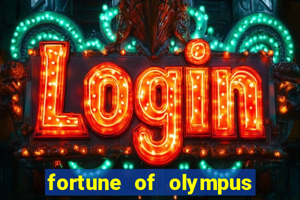 fortune of olympus slot paga mesmo