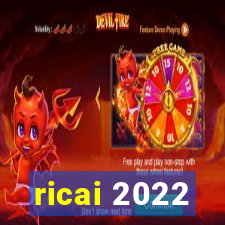 ricai 2022