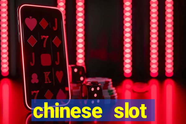 chinese slot machine games