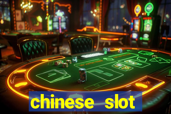 chinese slot machine games