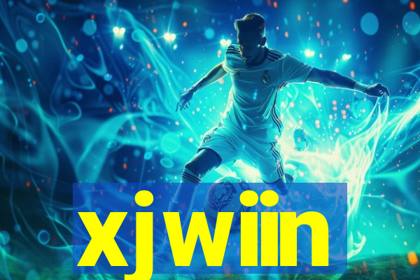 xjwiin