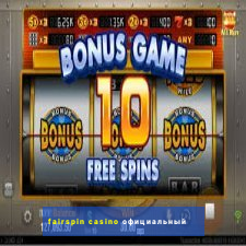 fairspin casino официальный