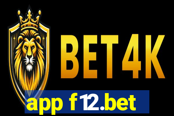 app f12.bet