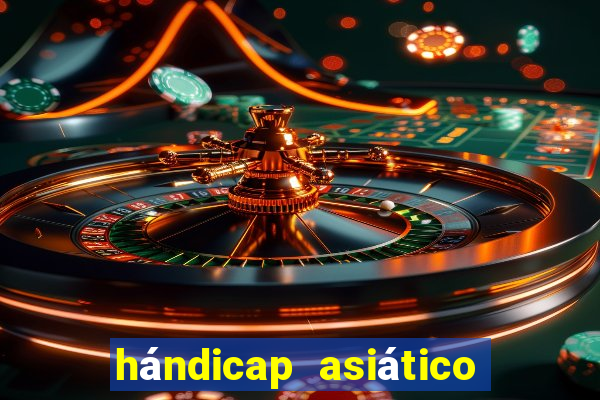 hándicap asiático - 0.5