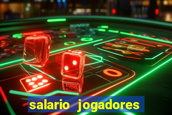 salario jogadores de volei sada cruzeiro