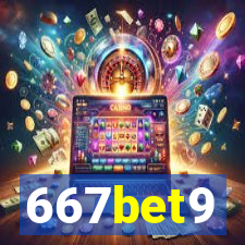 667bet9