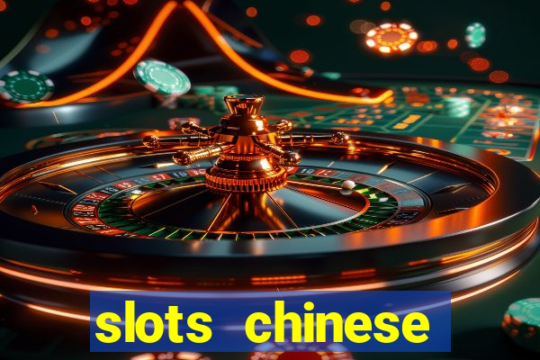 slots chinese valentine's day