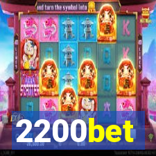 2200bet