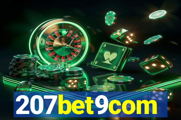 207bet9com