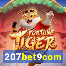 207bet9com