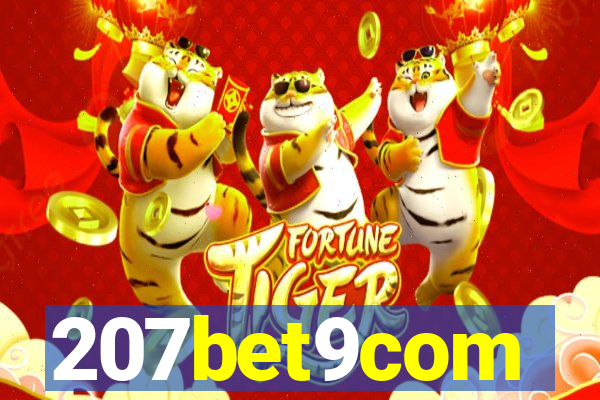 207bet9com