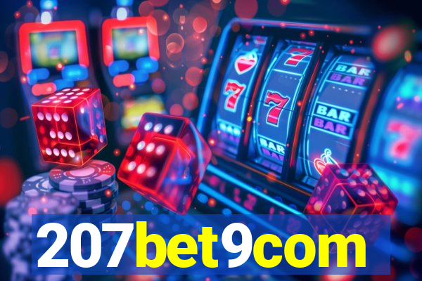 207bet9com