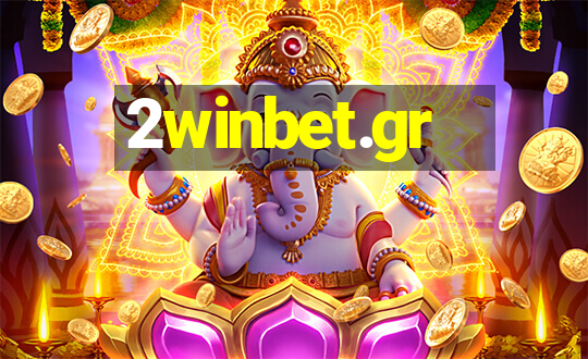 2winbet.gr