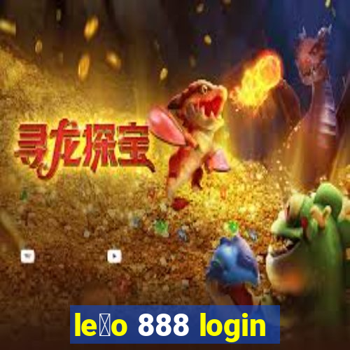 le茫o 888 login